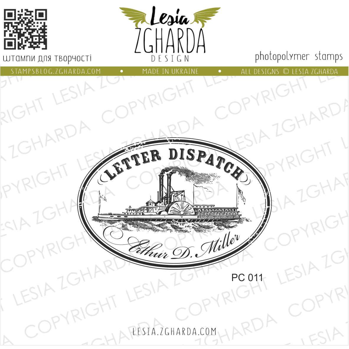 {PC011} Stamp "Vintage Steamboat Postmark"