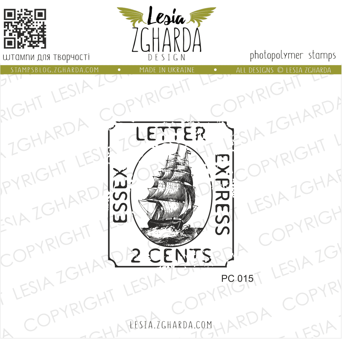 {PC015} Stamp "Vintage Steamboat  Essex Letter Express Postmark"