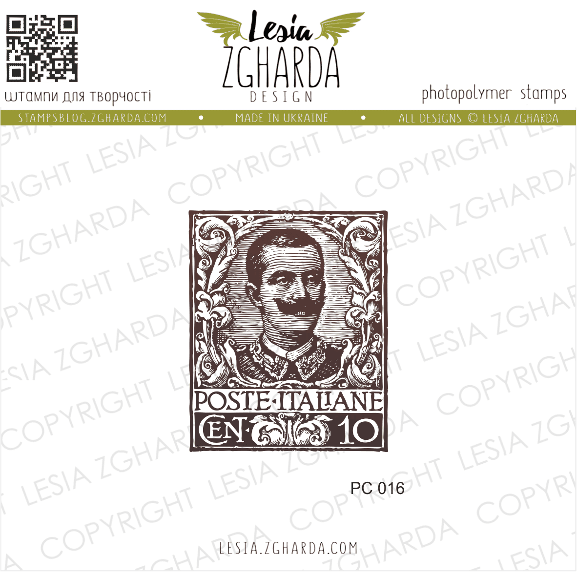 {PC016} Stamp "Vintage Italian  Postal Stamp"