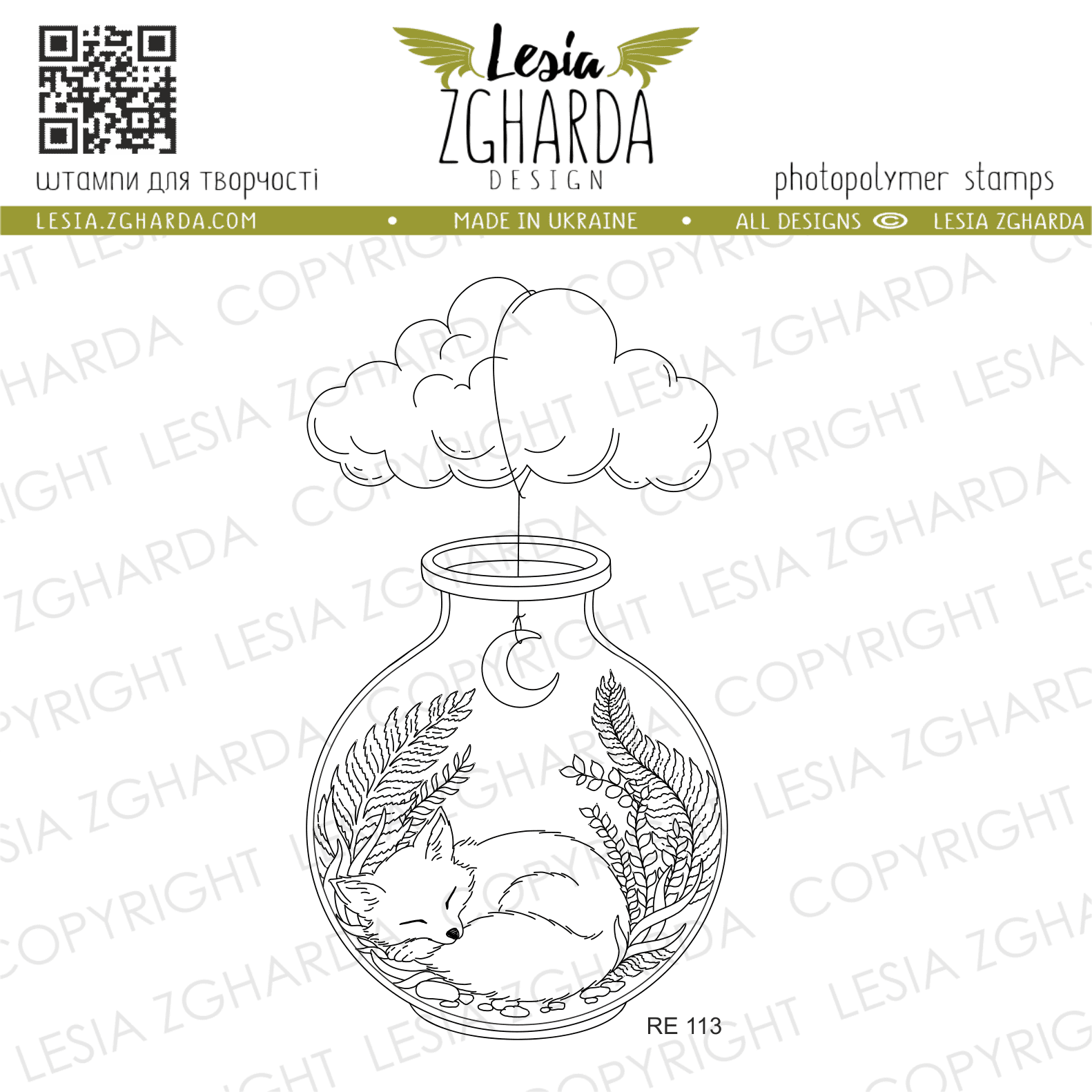 {RE113} Stamp "Jar of Fox Forest Dreams"