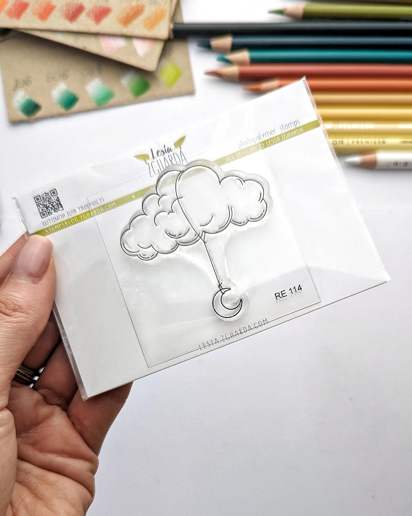 {RE114} Stamp "Cloud Cradle for the Moon"