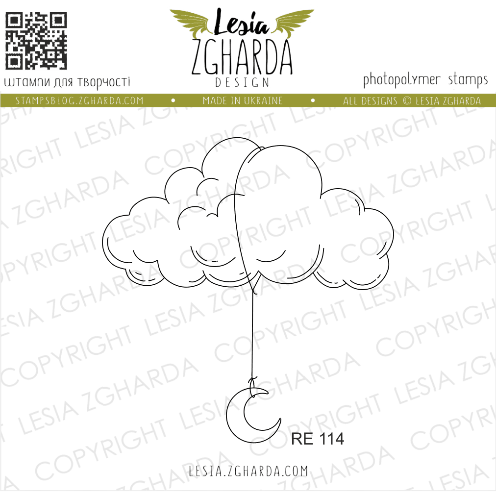 {RE114} Stamp "Cloud Cradle for the Moon"