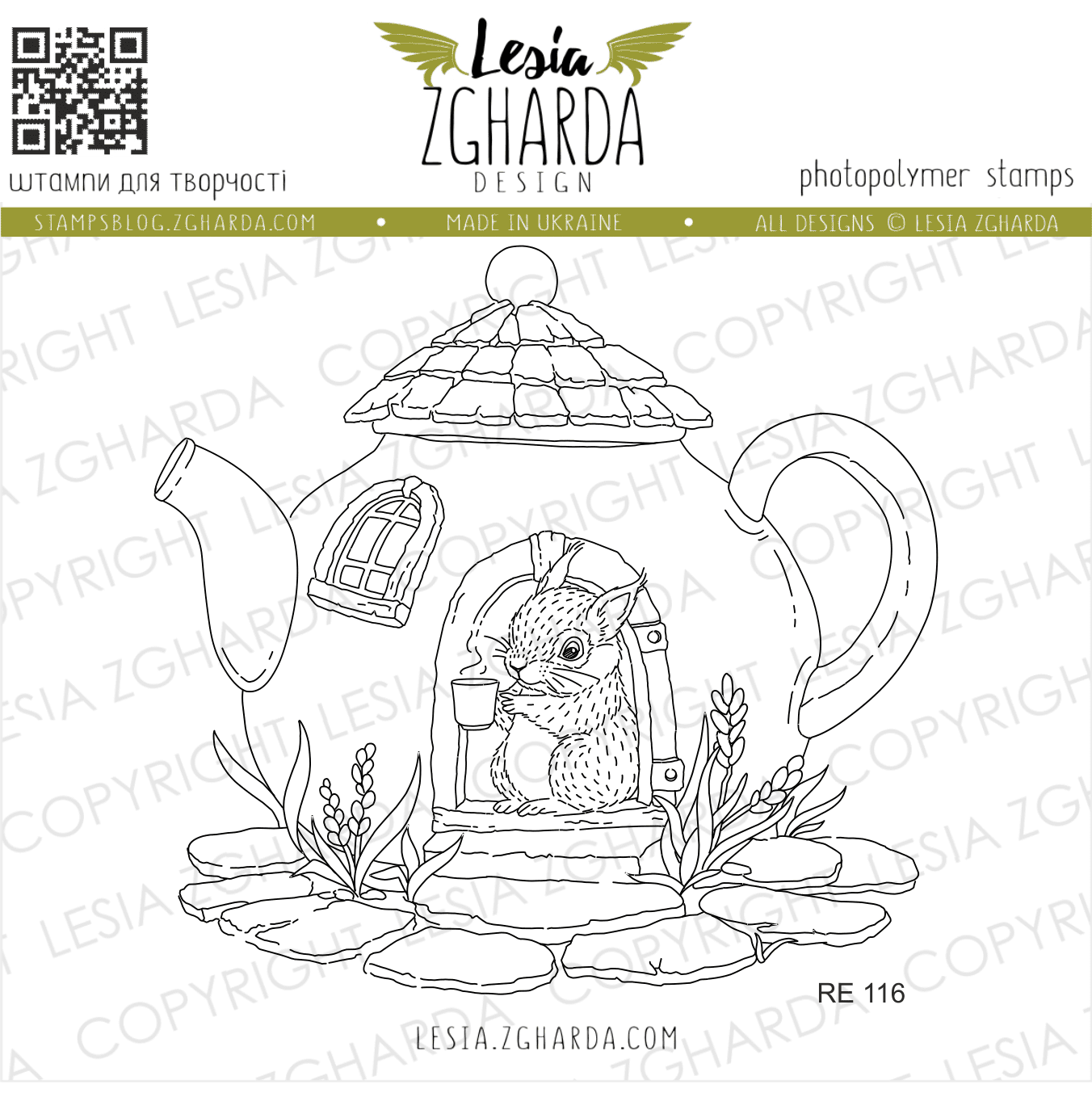 {RE116} Stamp "The Teapot House"