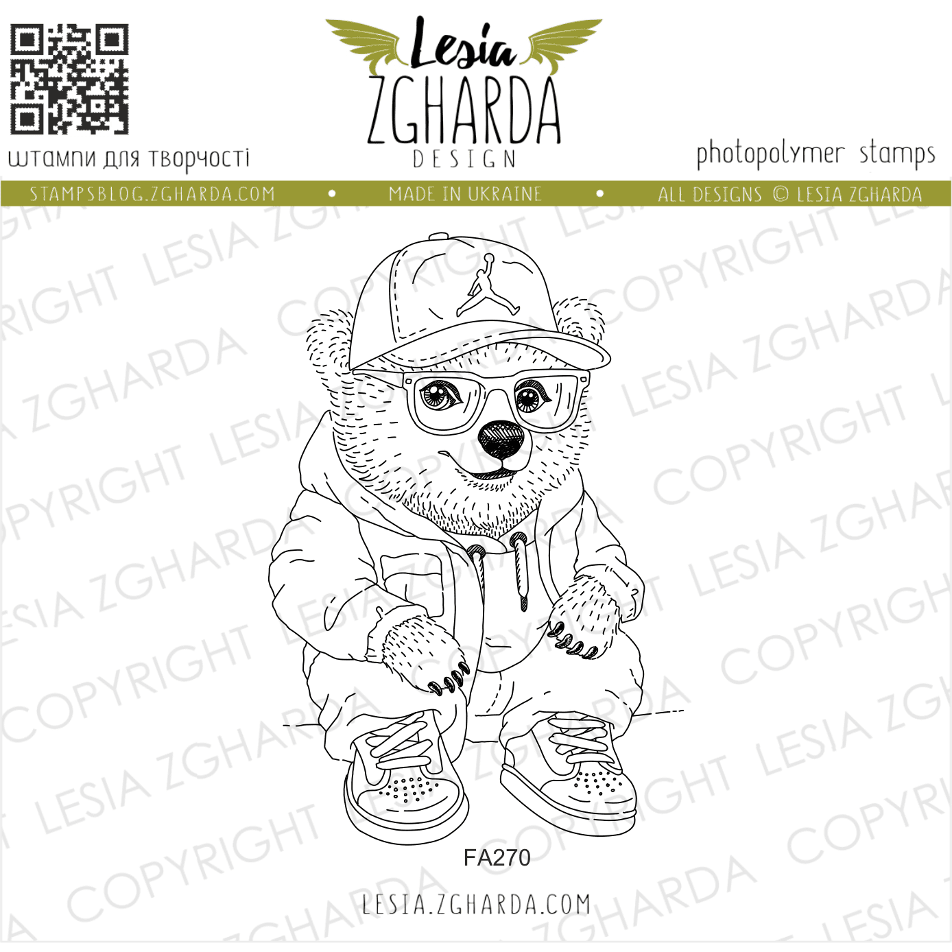 {FA270} Stamp "Hip Hop Bear"
