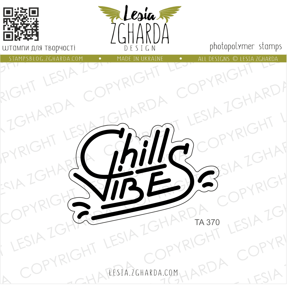 {TA370} Stamp "Chill Vibes"