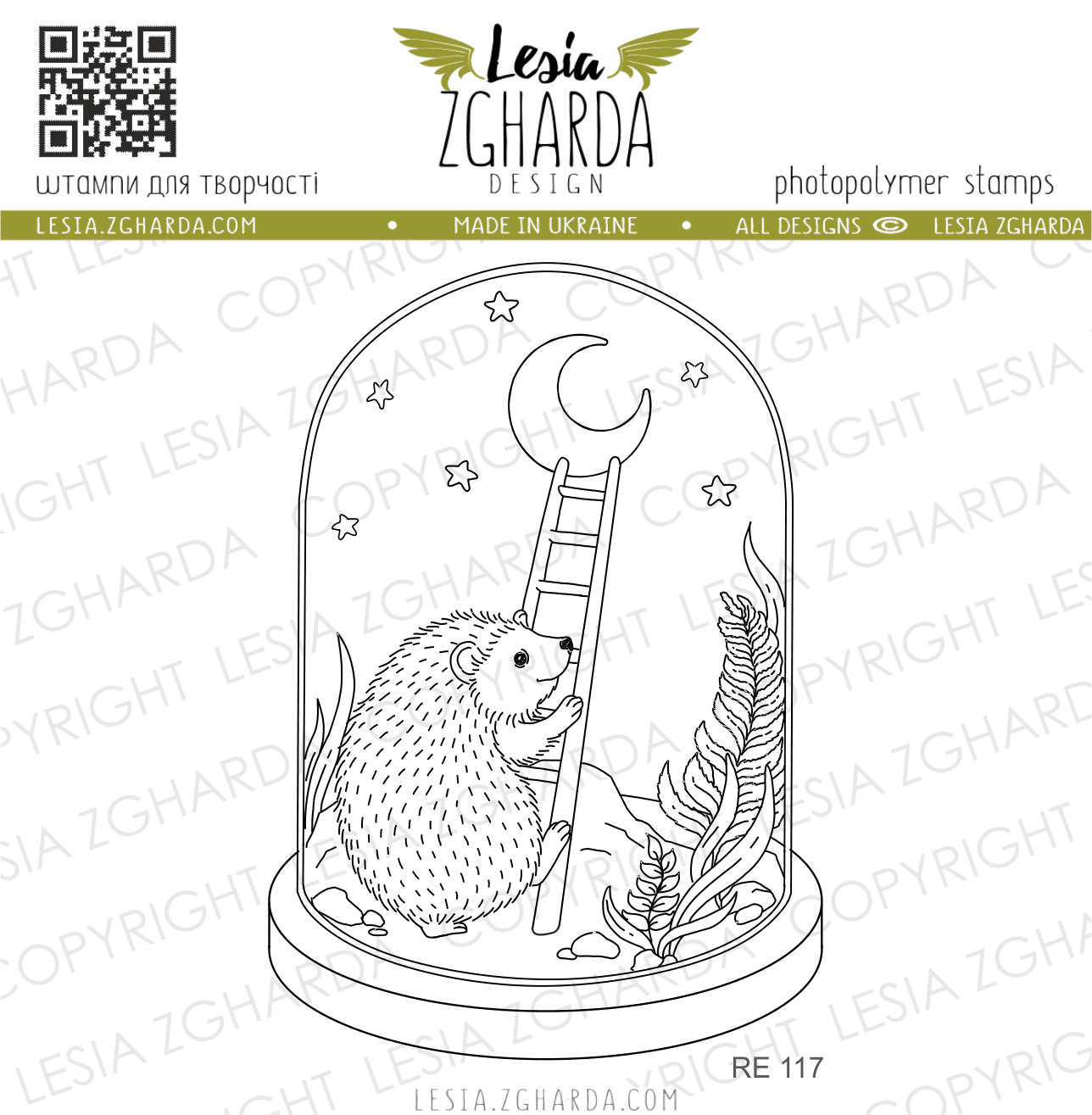 {RE117} Stamp “Hedgehog & the Moon Jar”