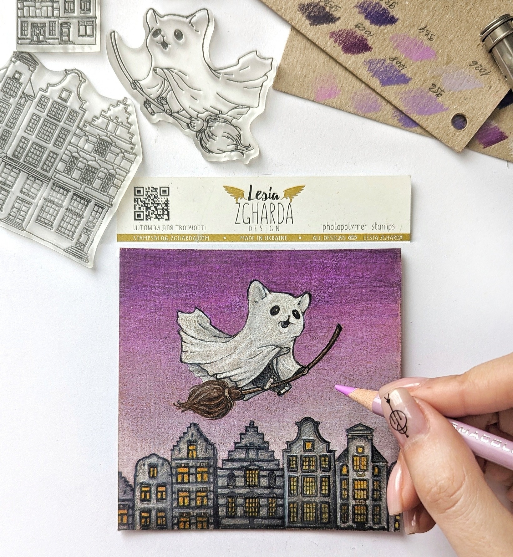 {FA271} Stamp "Spooky Cat on a Broom"