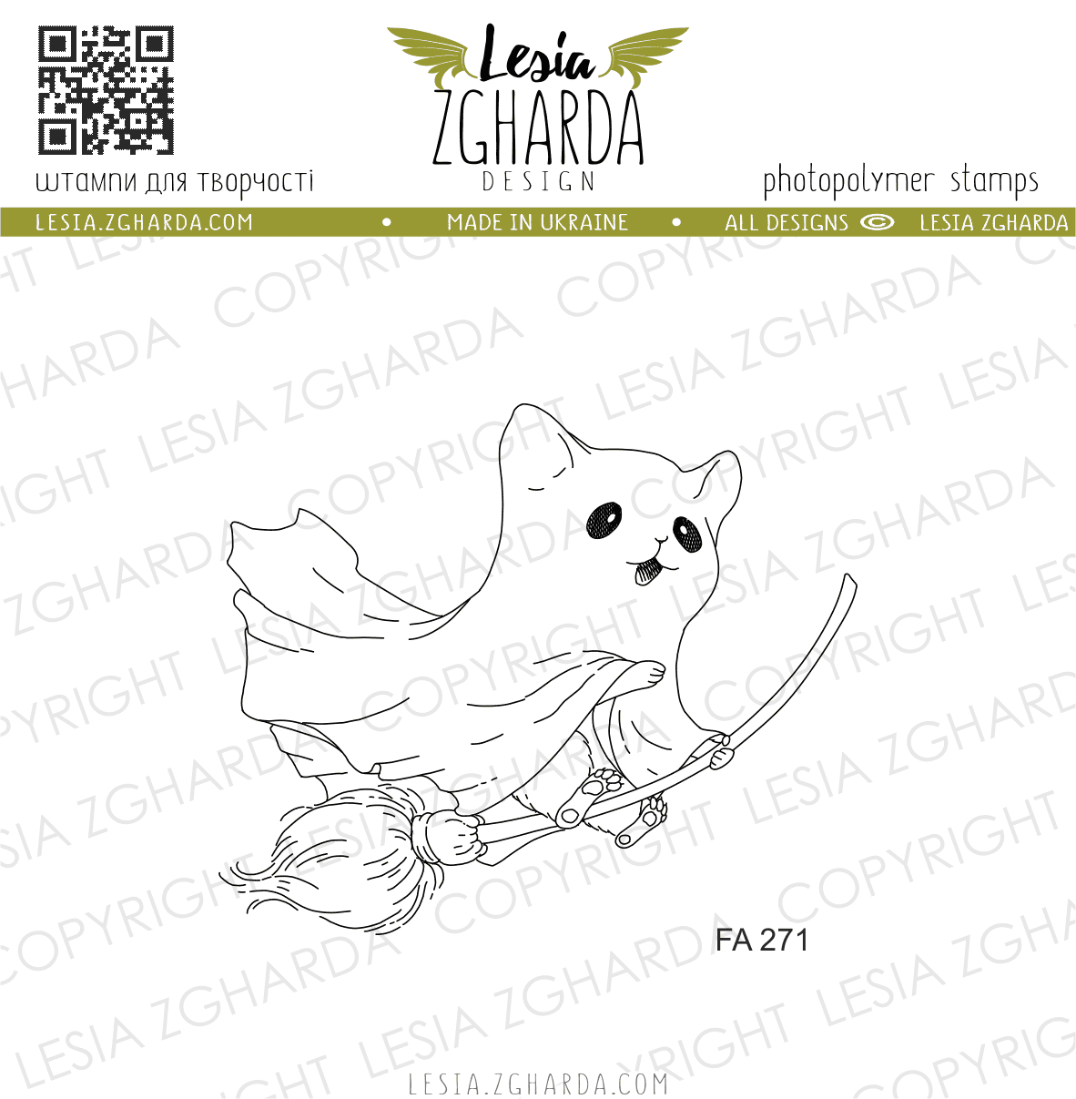 {FA271} Stamp "Spooky Cat on a Broom"