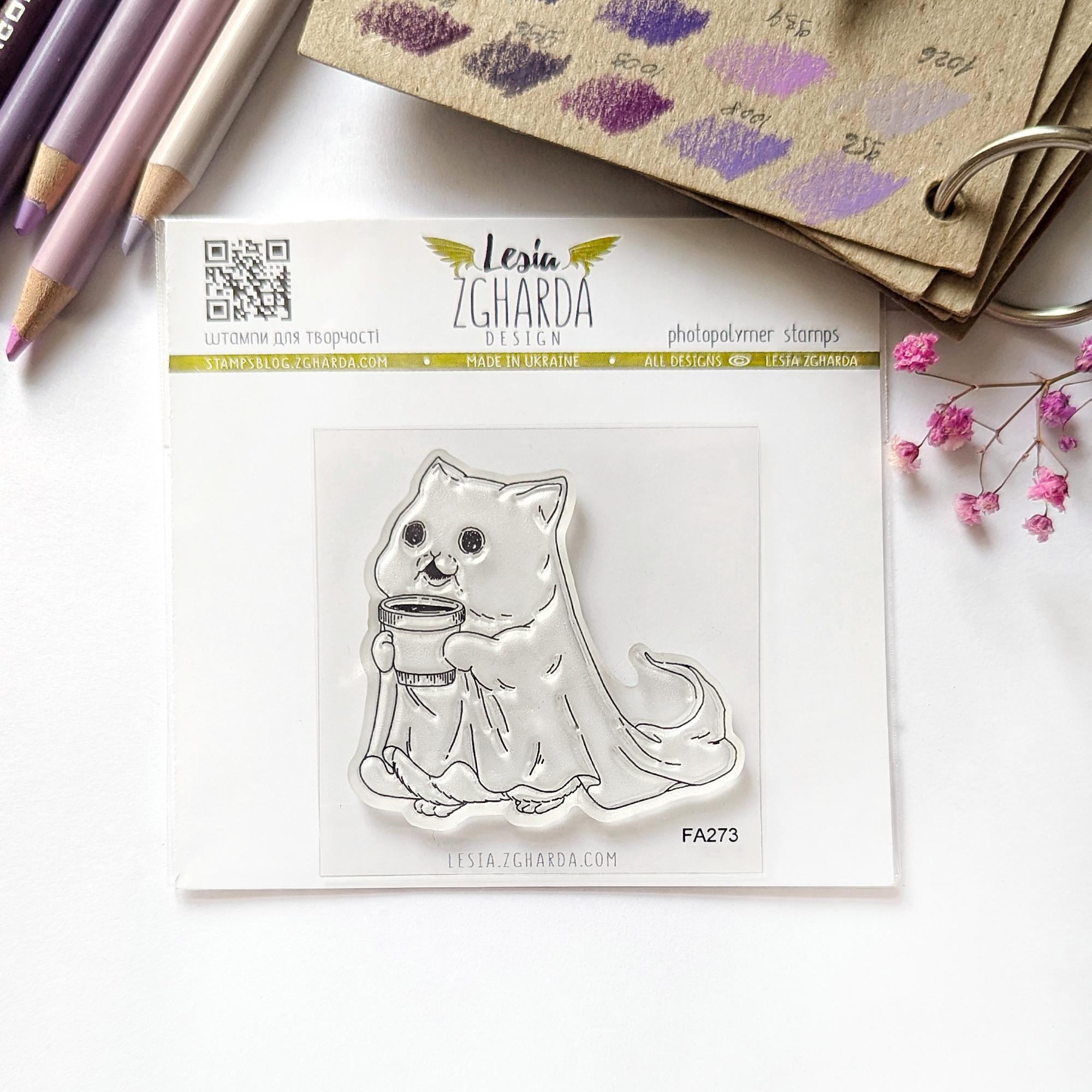 {FA273} Stamp "Ghost Kitty  with a Cup of Coffee"