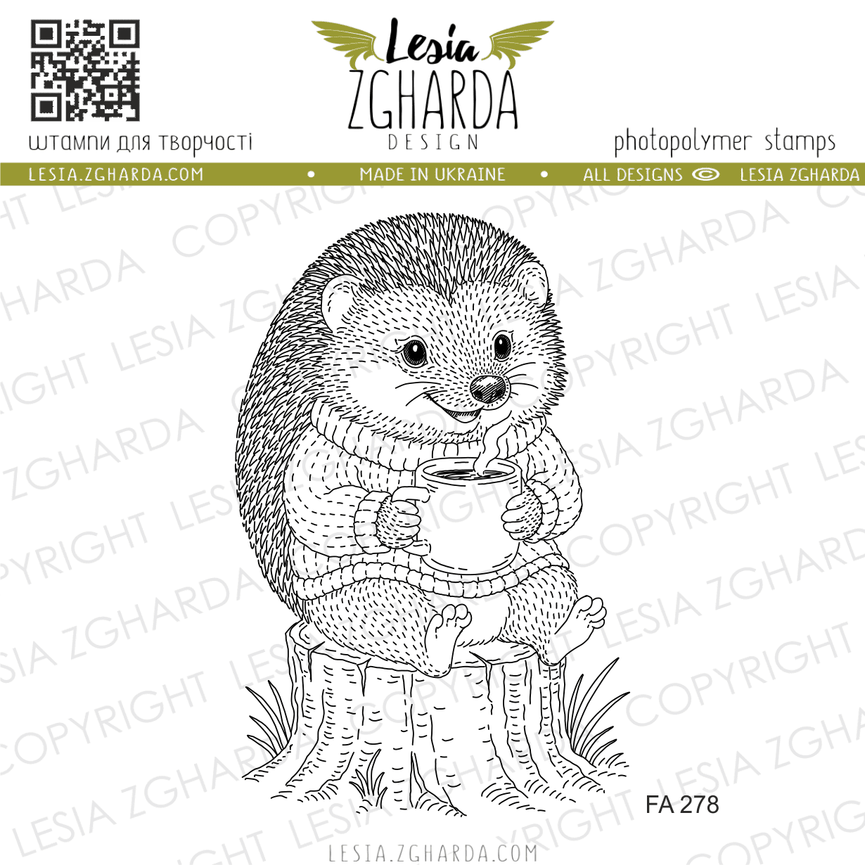 {FA278} Stamp "Hedgehog’s Cozy Coffee Time"