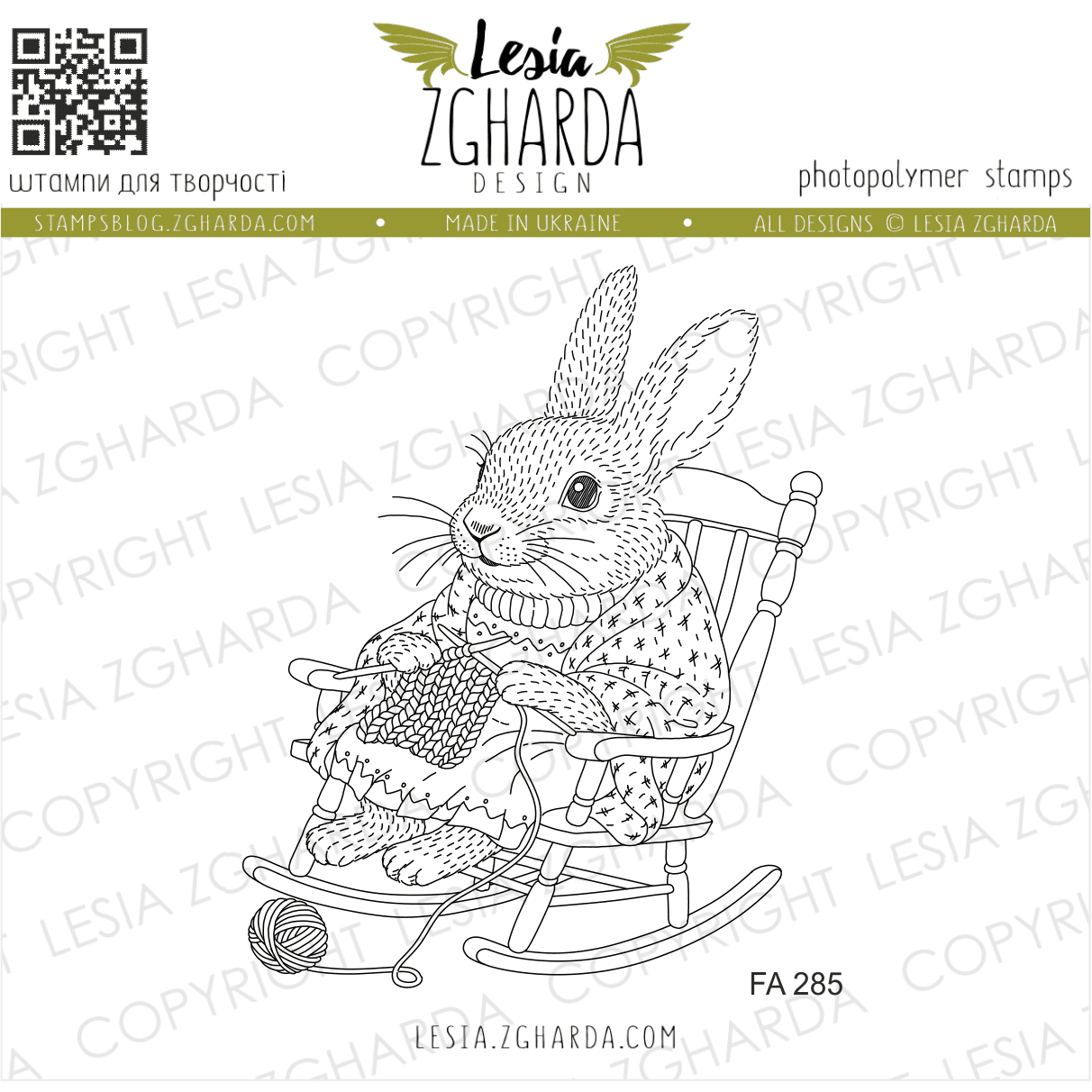 {FA285} Stamp "Knitting bunny in a Rocking Chair"