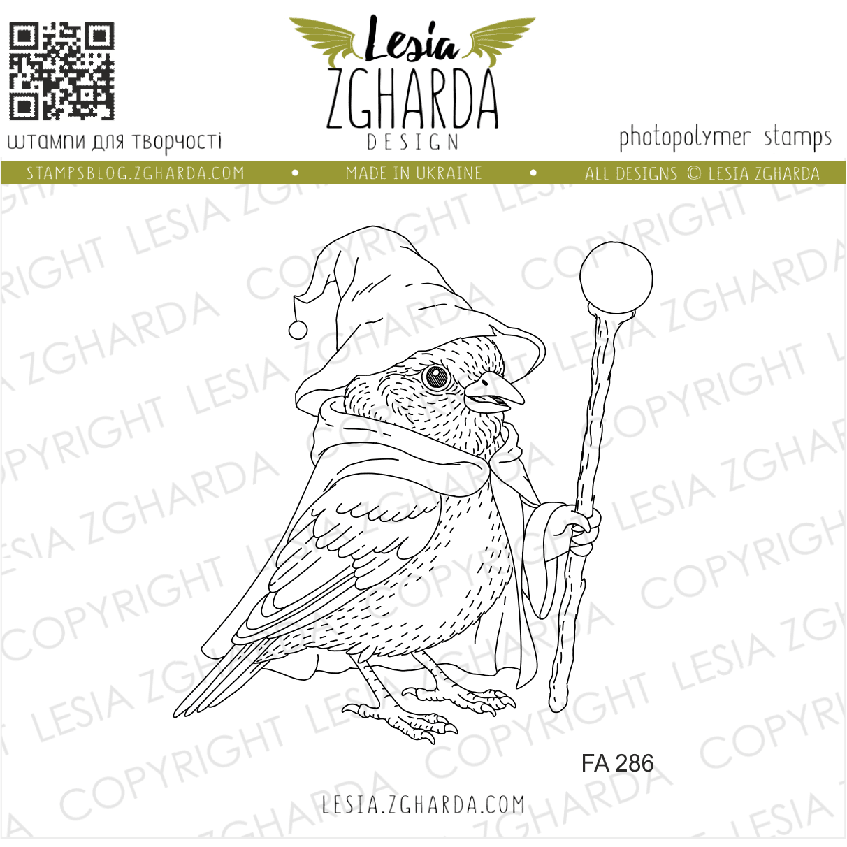 {FA286} Stamp "Wizard Bird"