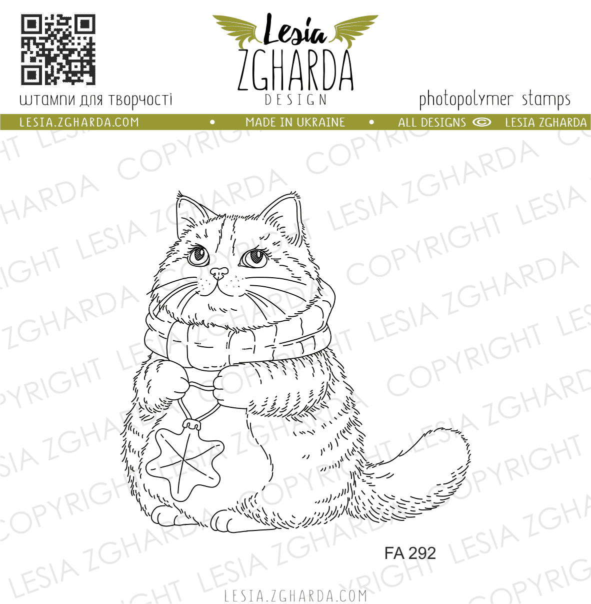 {FA292} Stamp "Cat with Christmas Ornament"