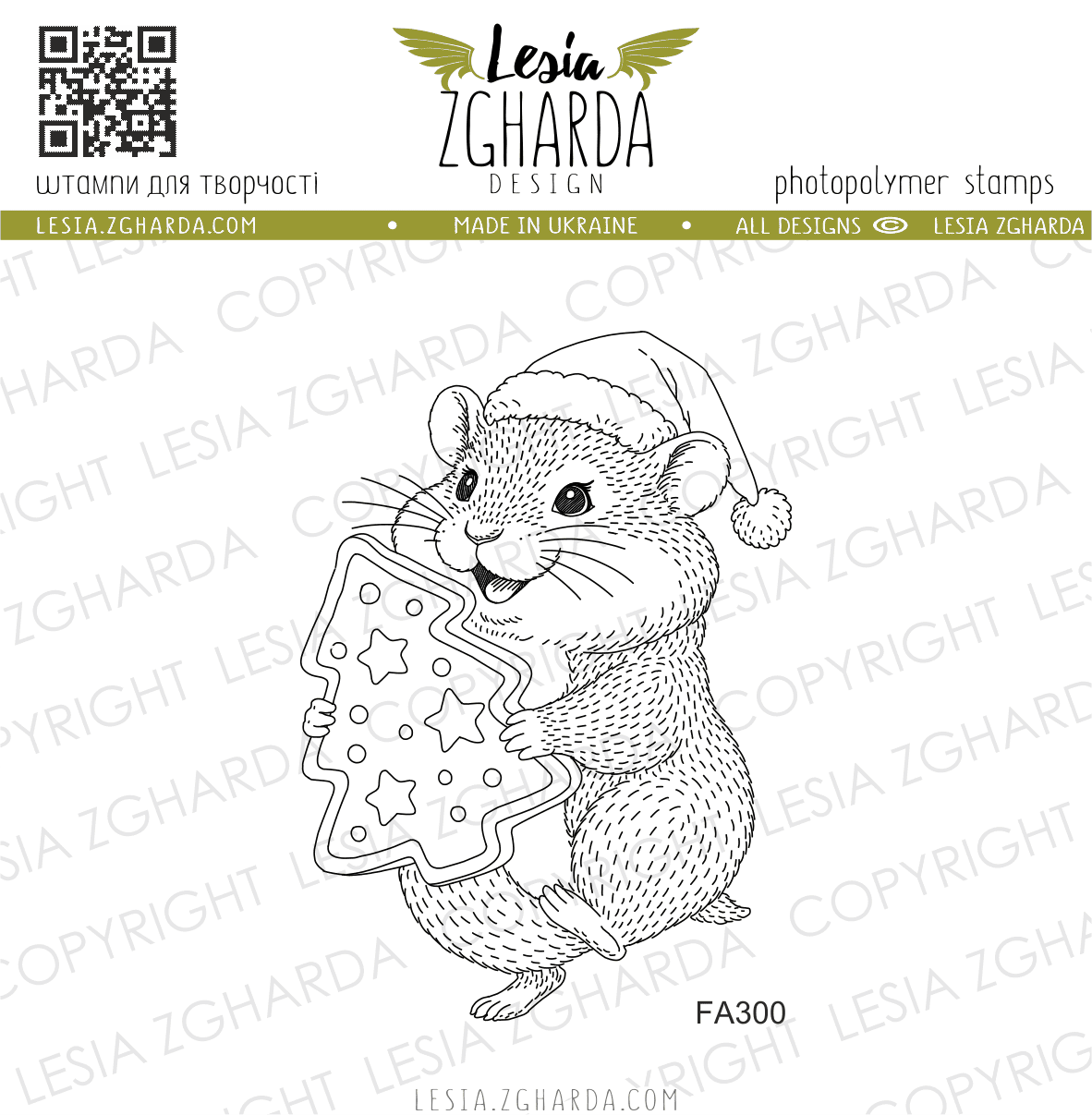 {FA300} Stamp "Santa Hamster With a Christmas Cookie"