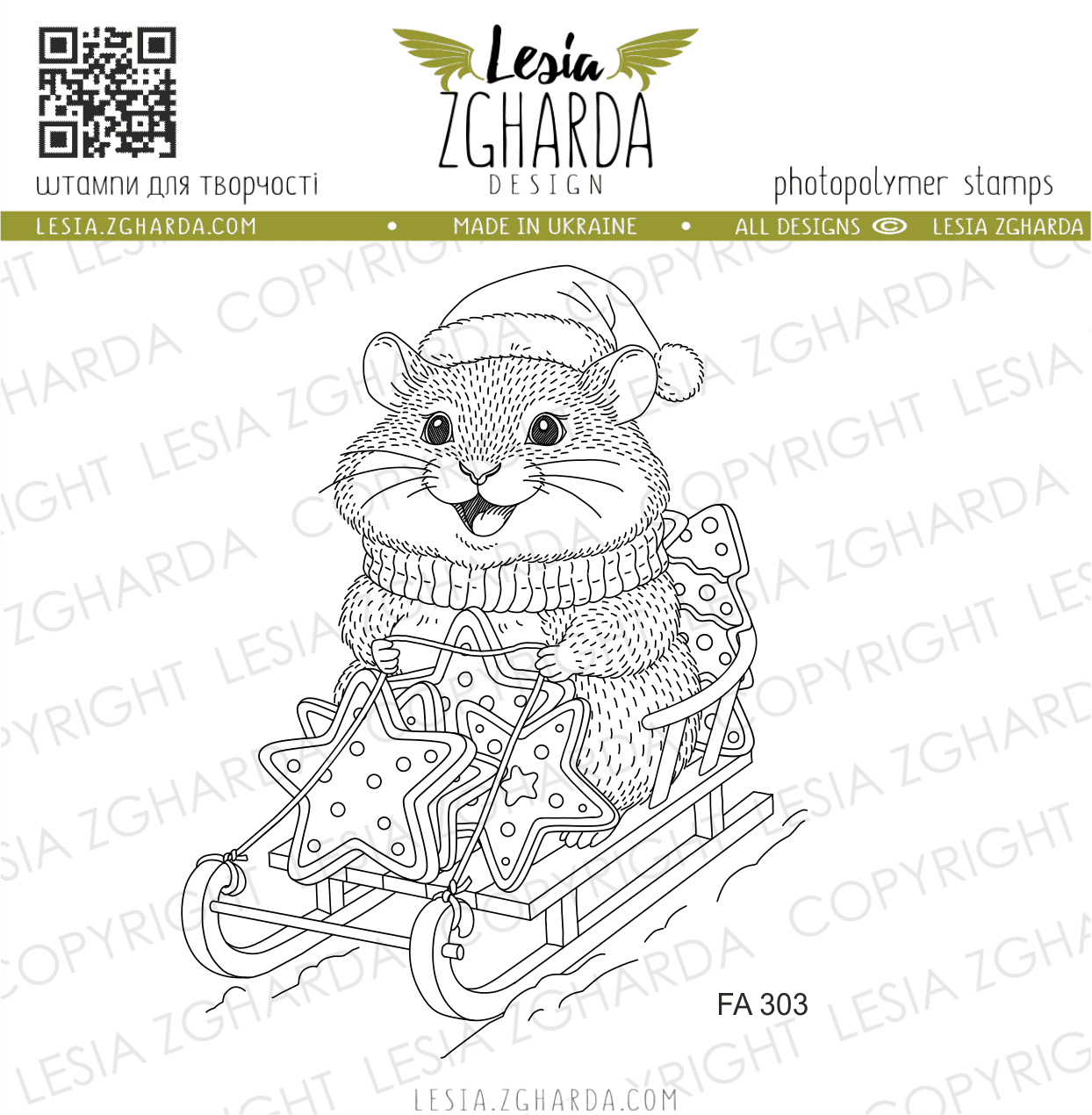 {FA303} Stamp "Hamster with a Christmas Cookie on the Sledge"