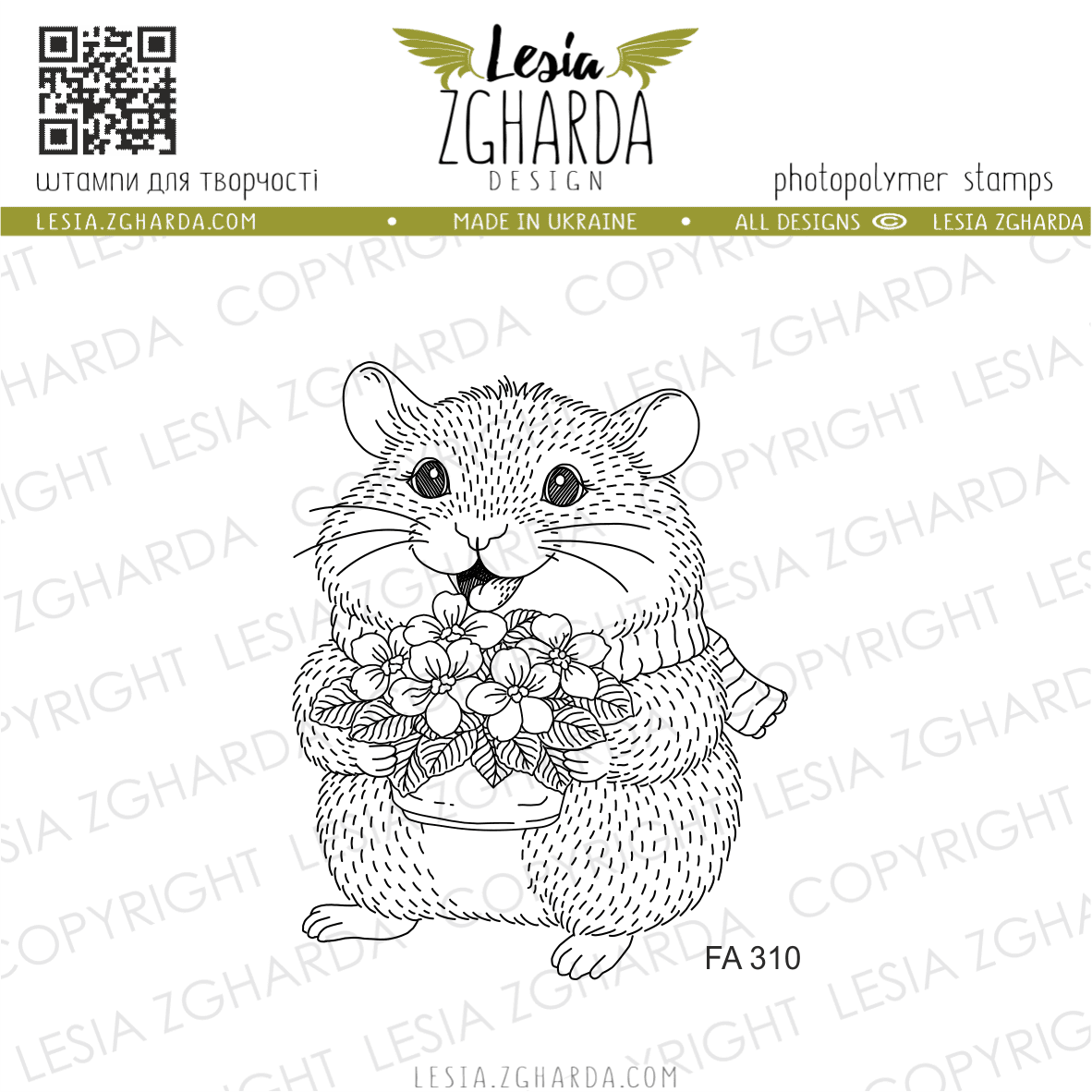 {FA310} Stamp “Hamster with Violets”