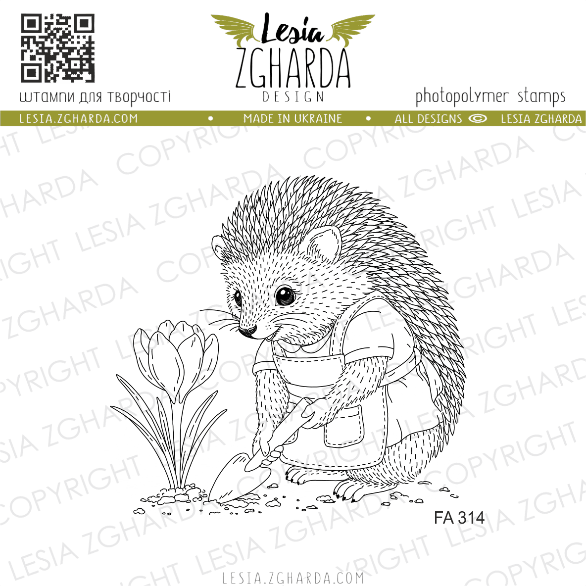 {FA314} Stamp “Cute Hedgehog Planting a Crocus”
