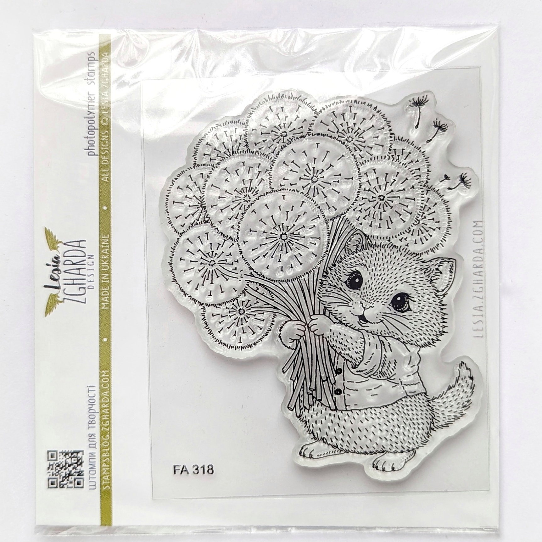 {FA318} Stamp “Kitty with a Dandelion Bouquet"