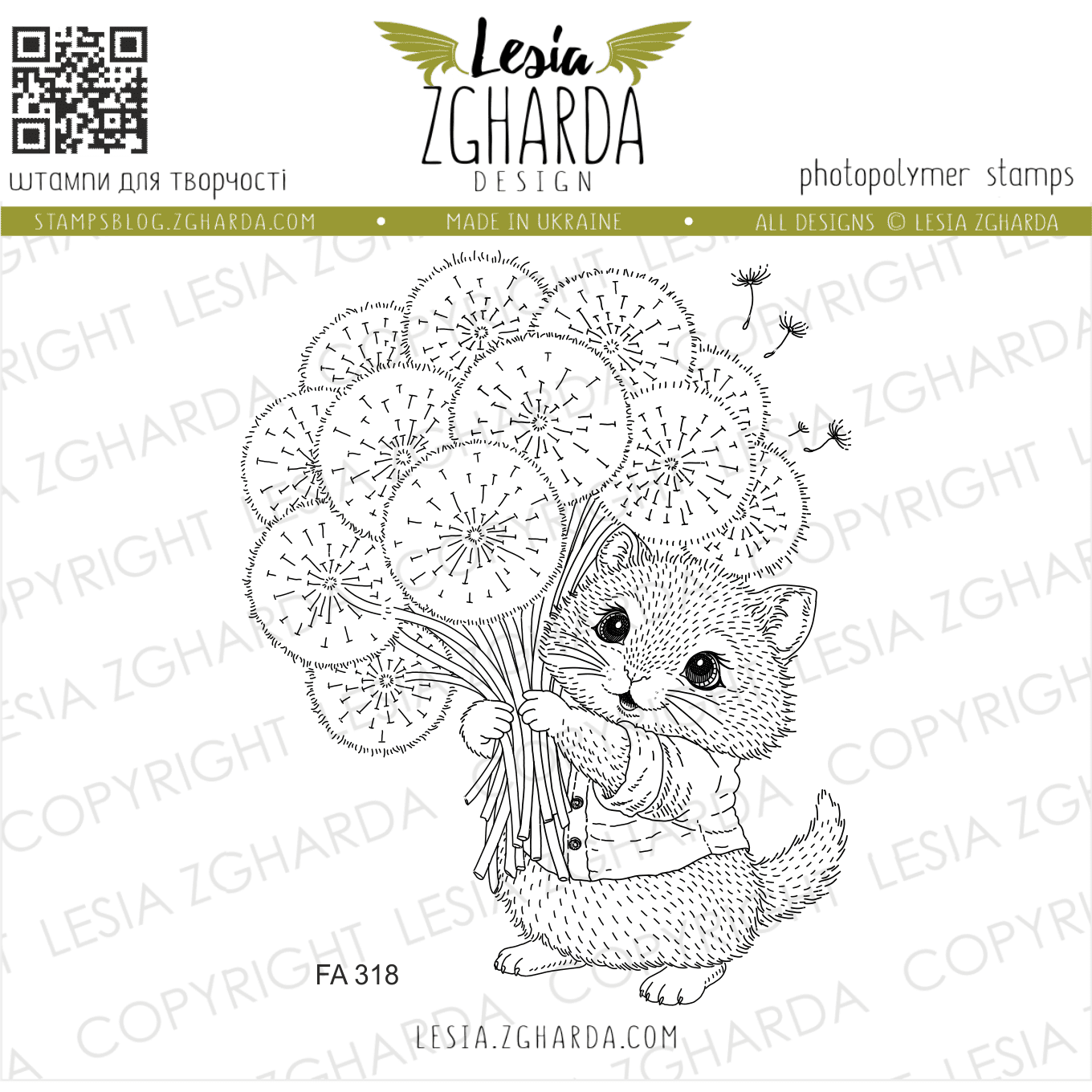 {FA318} Stamp “Kitty with a Dandelion Bouquet"