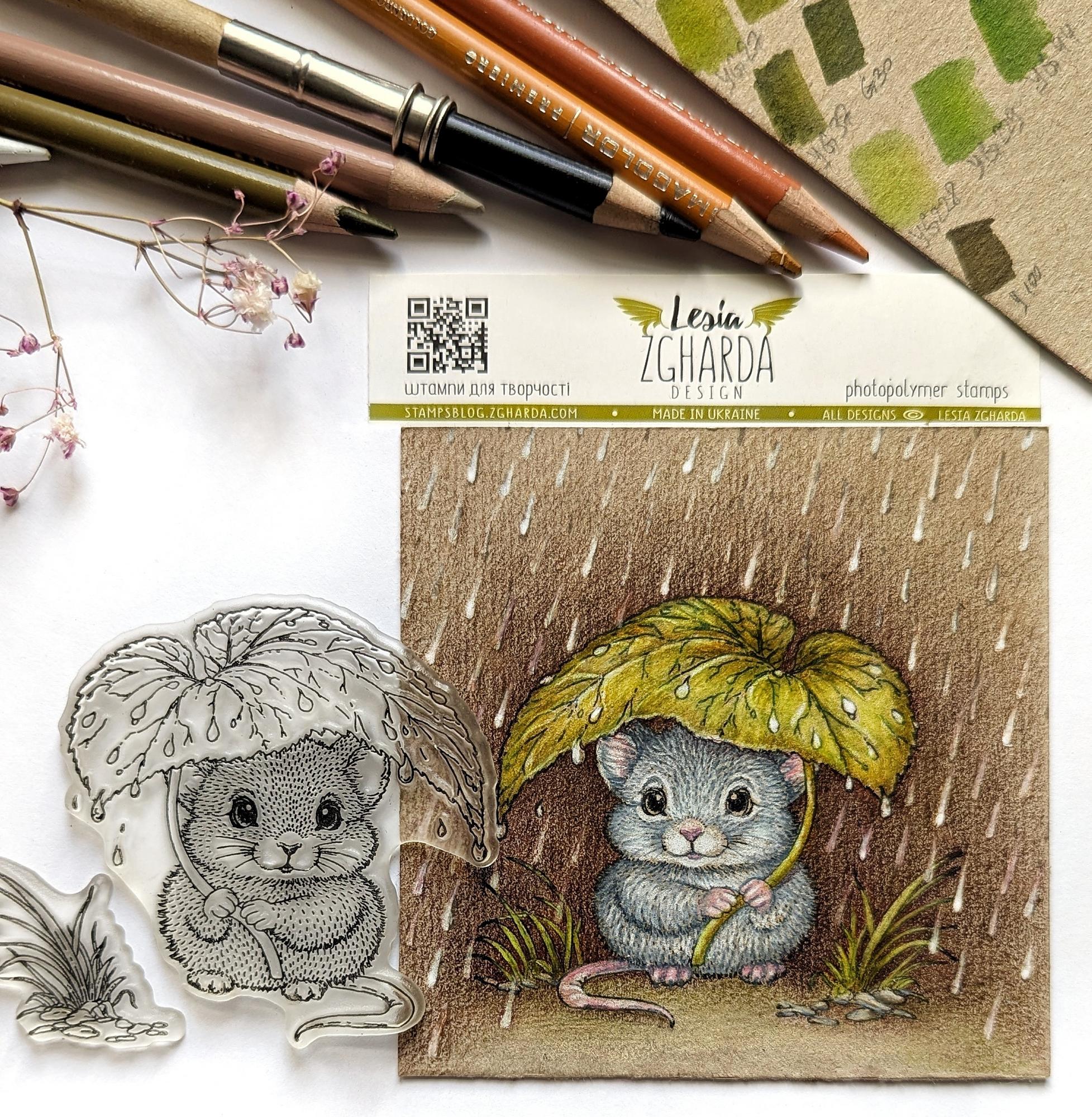 {FL412} Stamp Set “Seamless Rain Pattern with Grass”