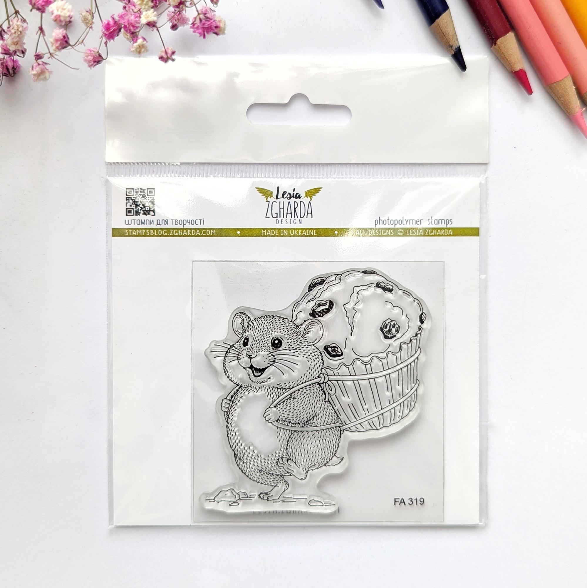 {FA319} Stamp “Happy Hamster with a Cupcake”