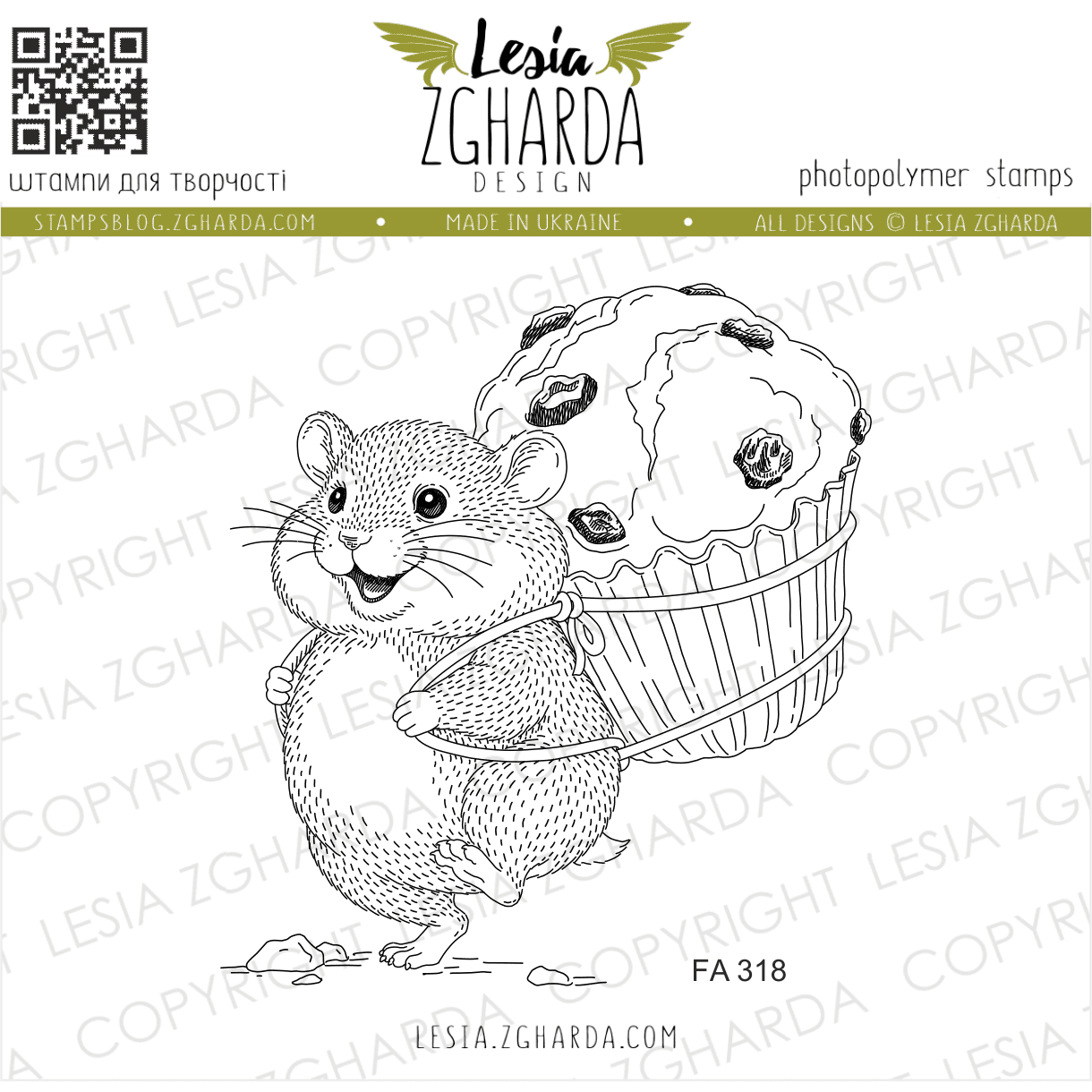 {FA319} Stamp “Happy Hamster with a Cupcake”