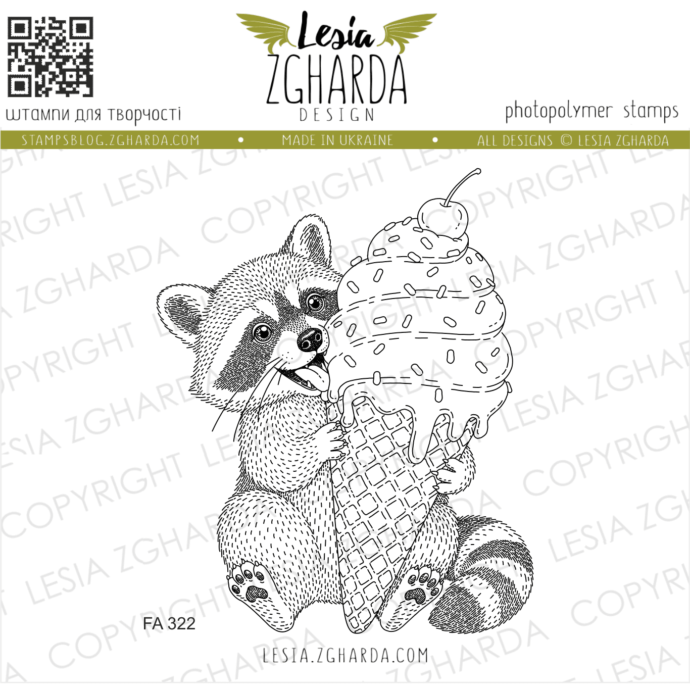 {FA322} Stamp “Raccoon with Ice Cream”