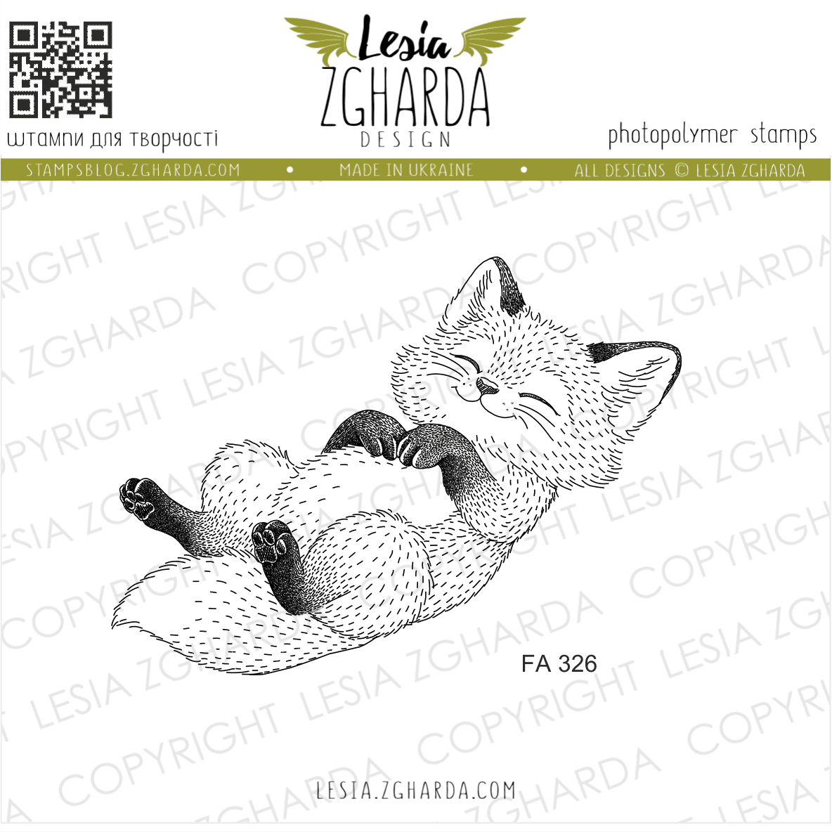 {FA326} Stamp “Sleeping Fox Cub”