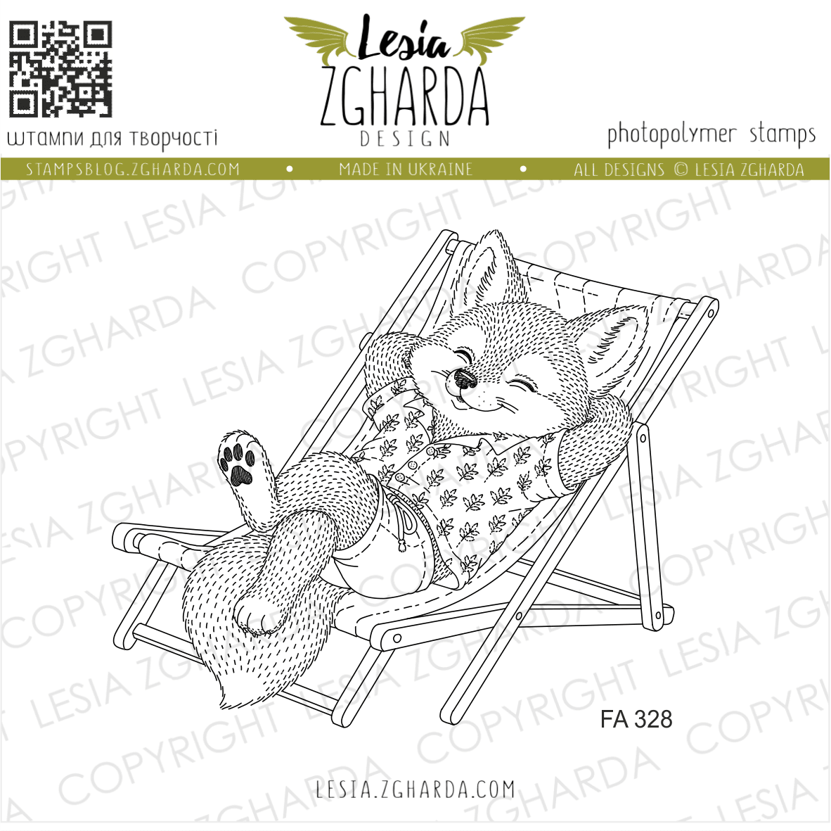 {FA328} Stamp “Chill Fox on a Deck Chair”