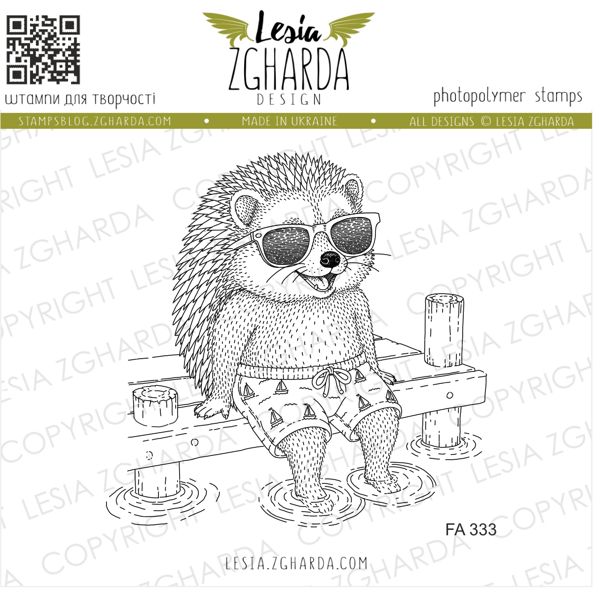 {FA333} Stamp “Hedgehog Relaxing on the Pier with Sunglasses”