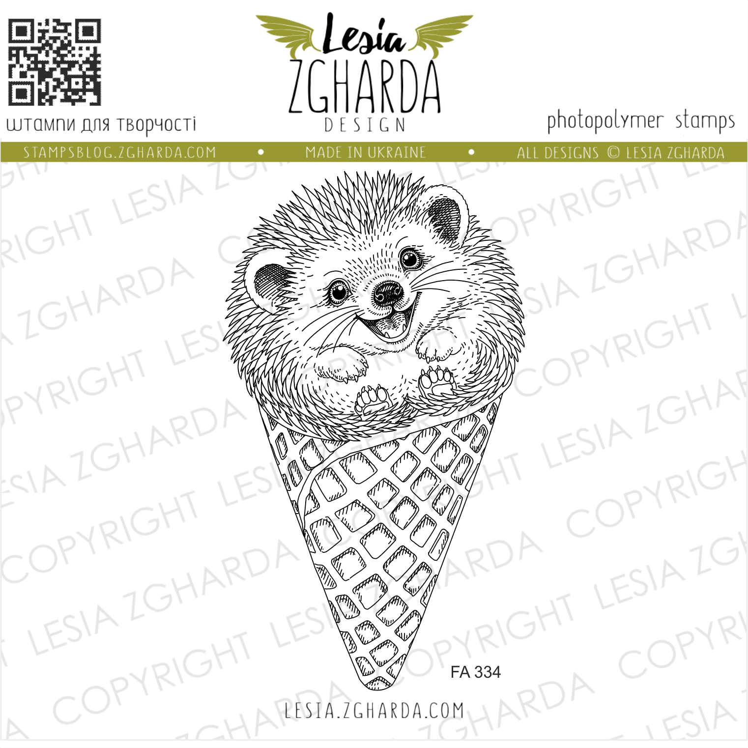 {FA334} Stamp “Hedgehog Ice Cream Cone”