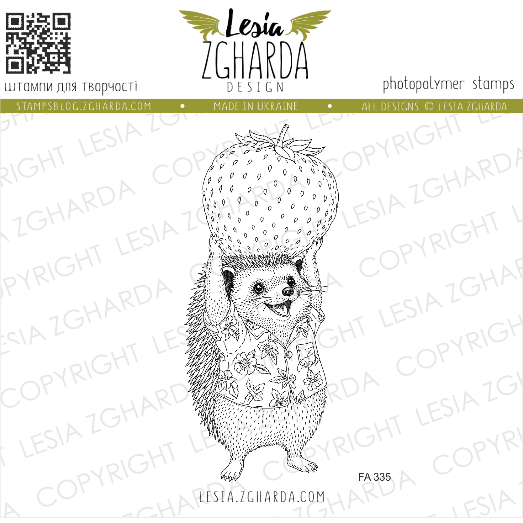 {FA335} Stamp “Hedgehog with a Strawberry”