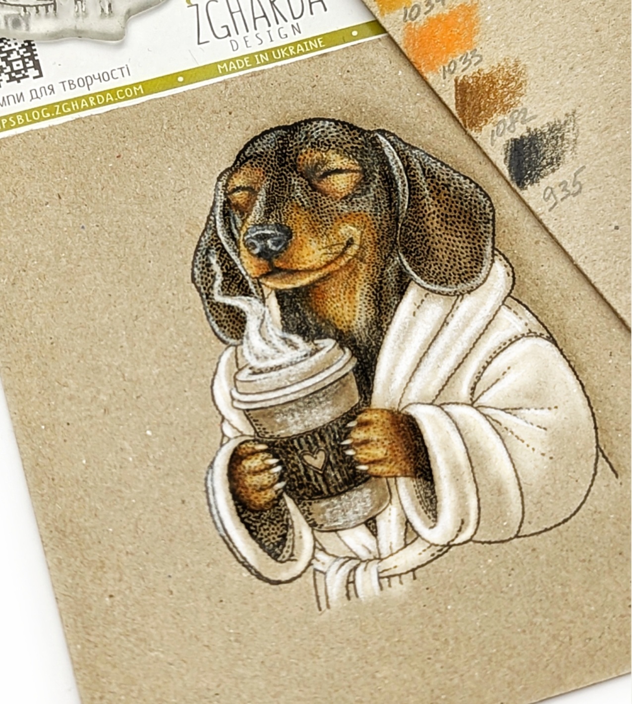 {FA338} Stamp "Dachshund with Morning Coffee"