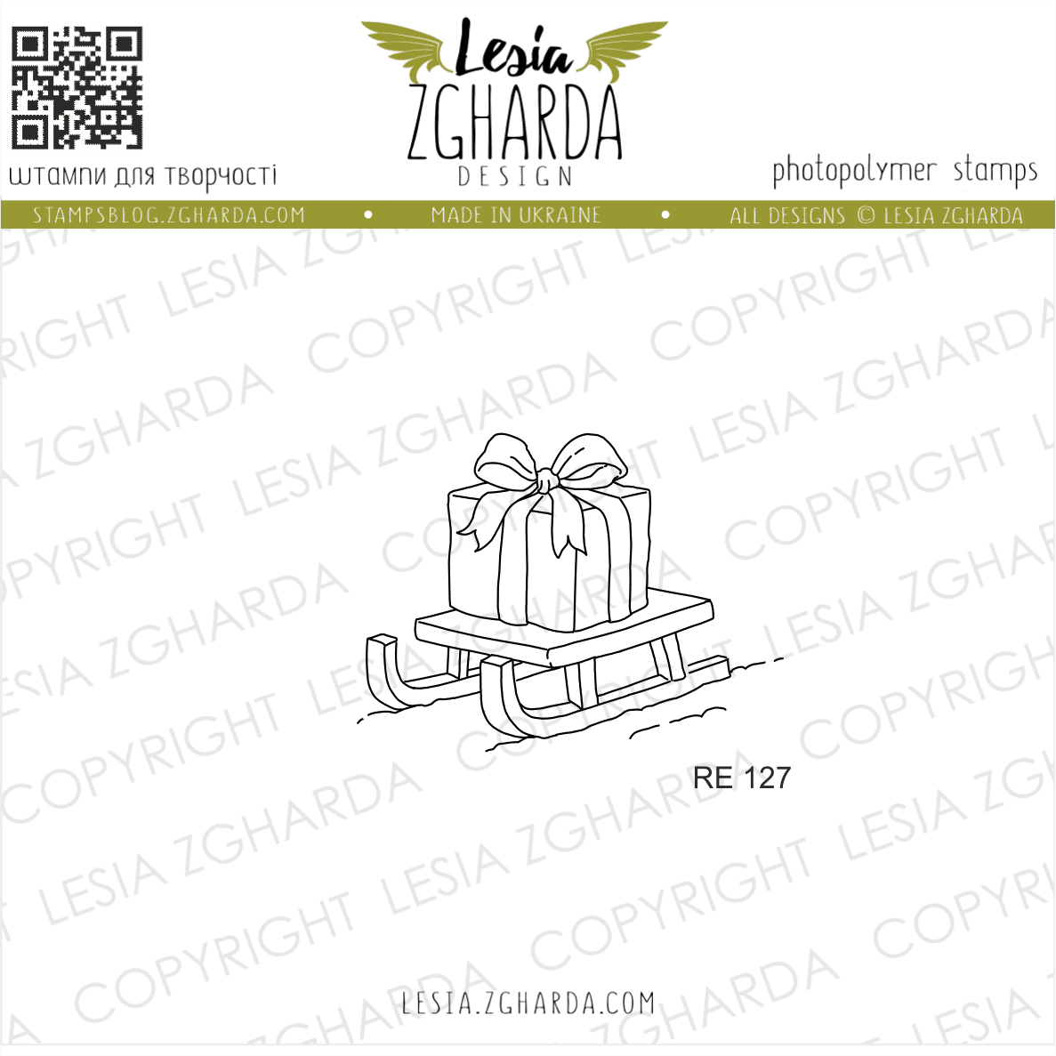 {RE127} Stamp "Winter Sleigh with a Gift"