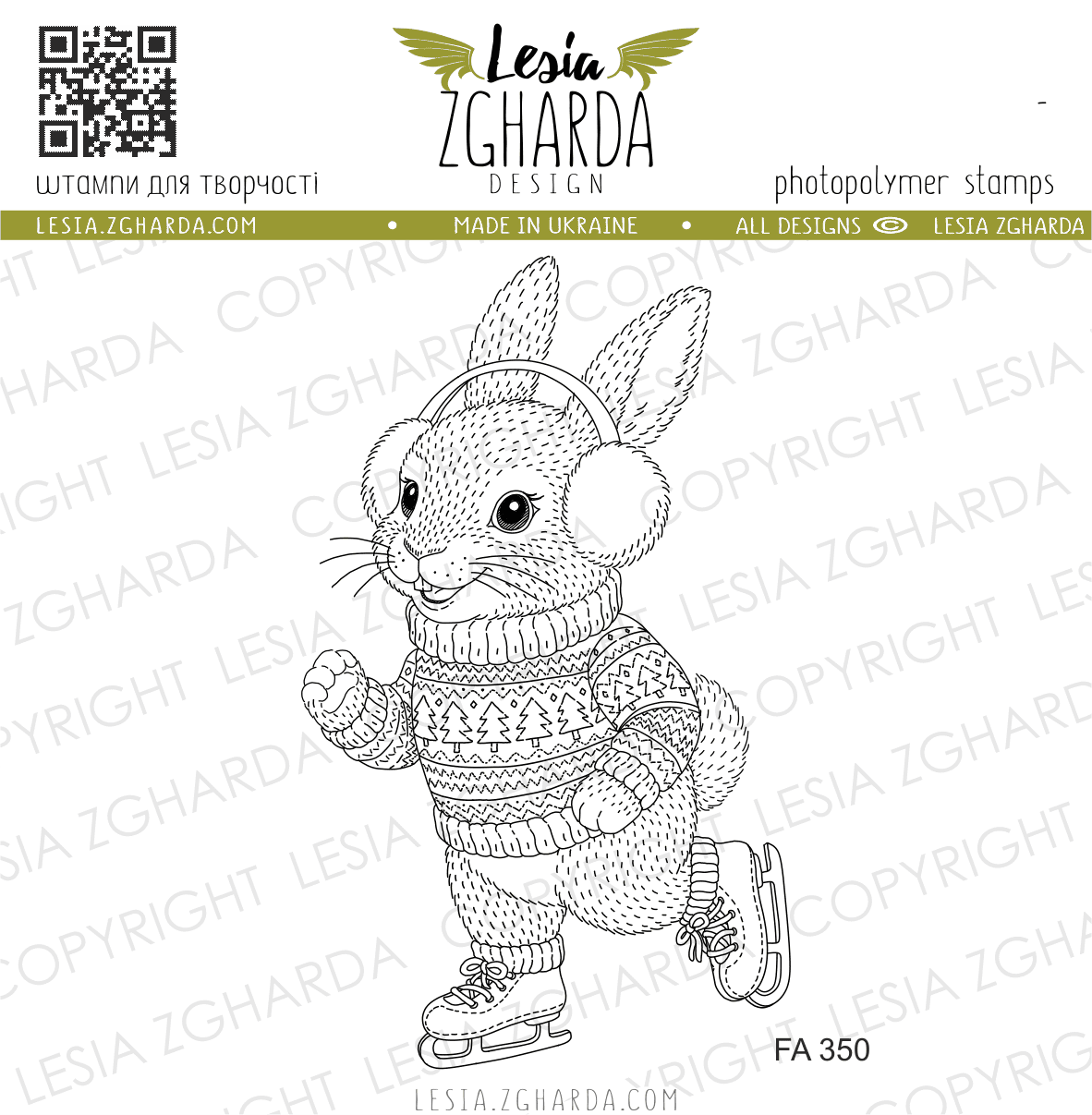 {FA350} Stamp "Cozy Skating Bunny!"