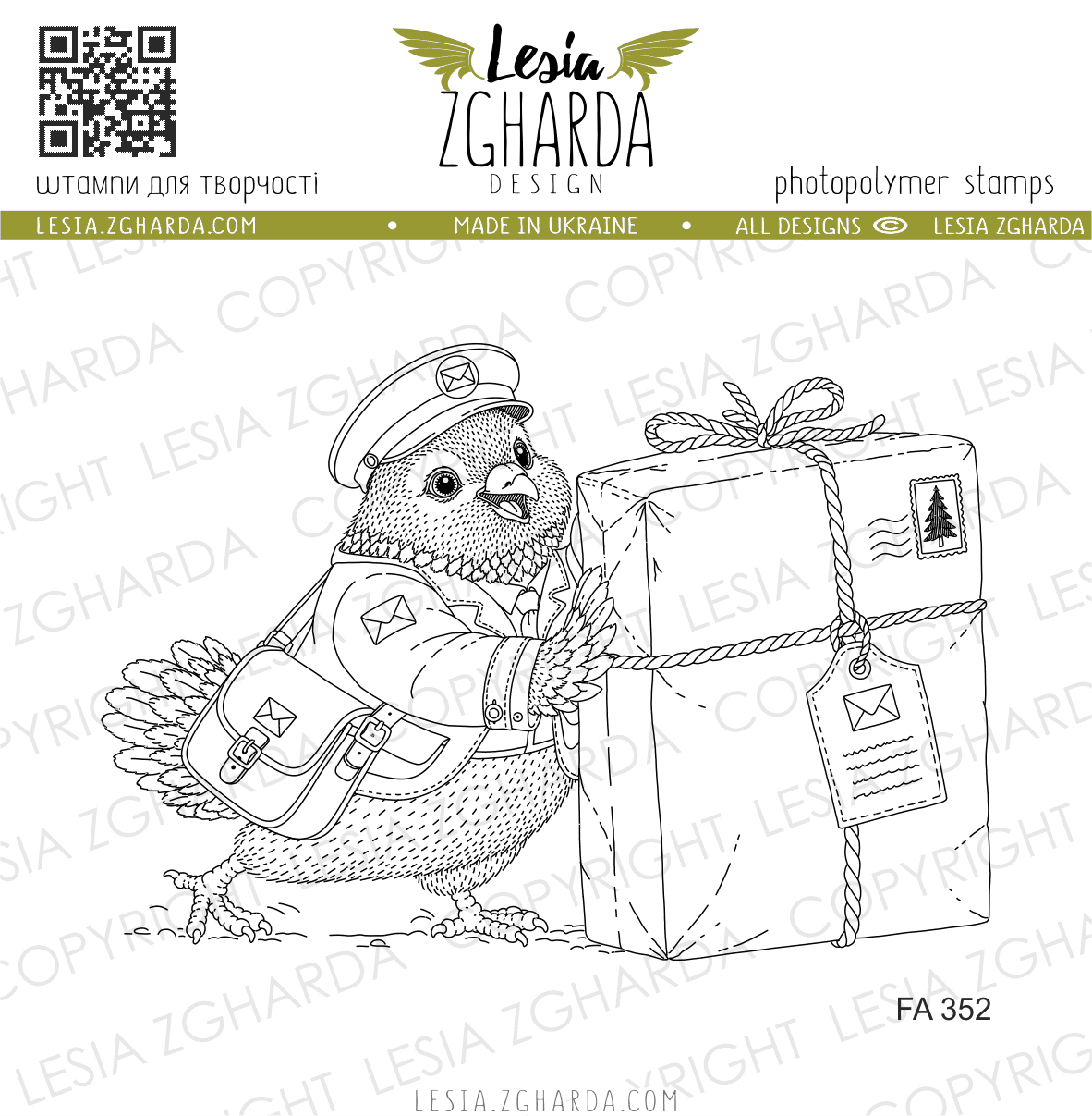{FA352} Stamp "Postal Pigeon with a Gift Box"