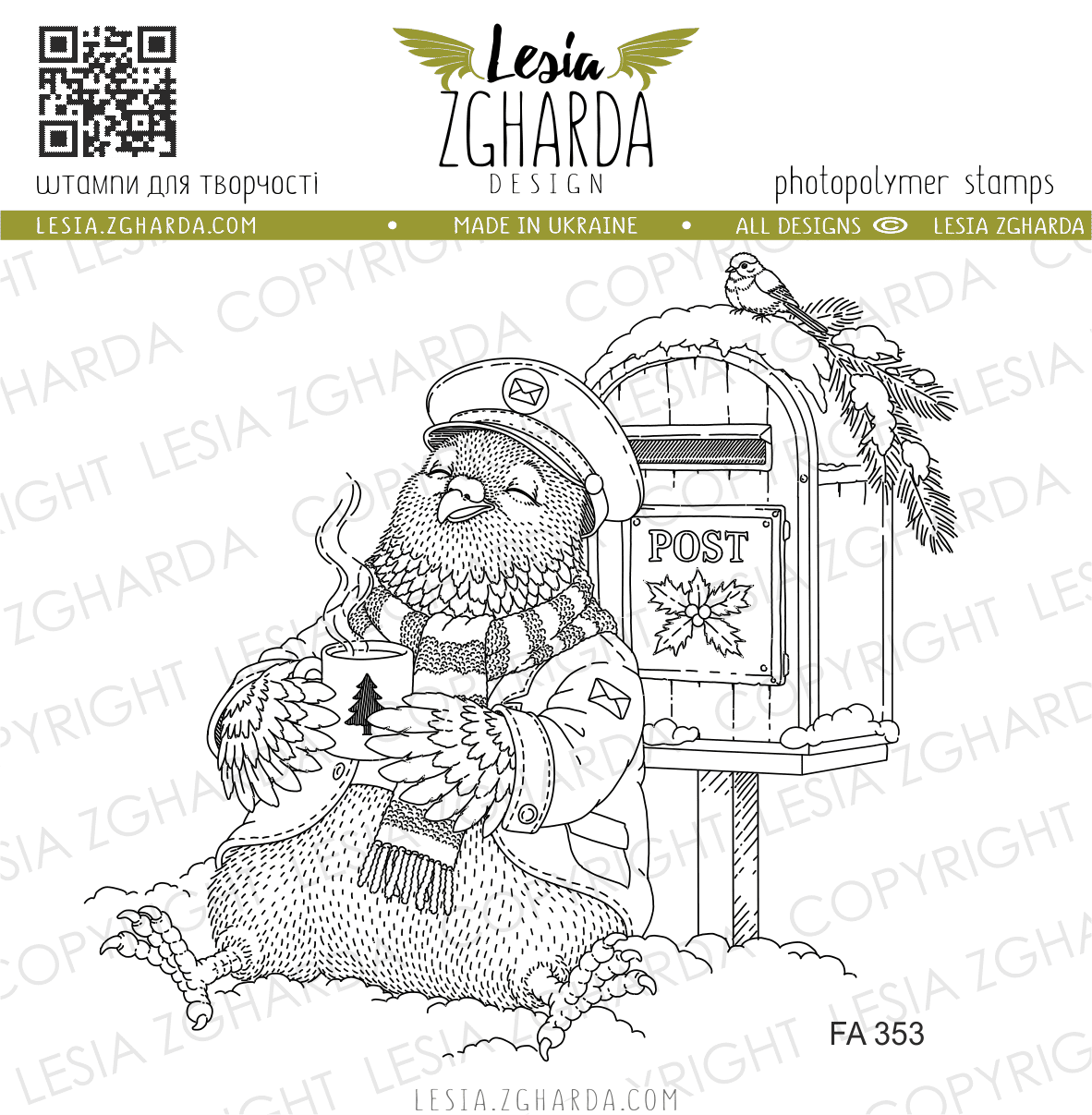 {FA353} Stamp “Pigeon with Coffee Resting by the Mailbox"
