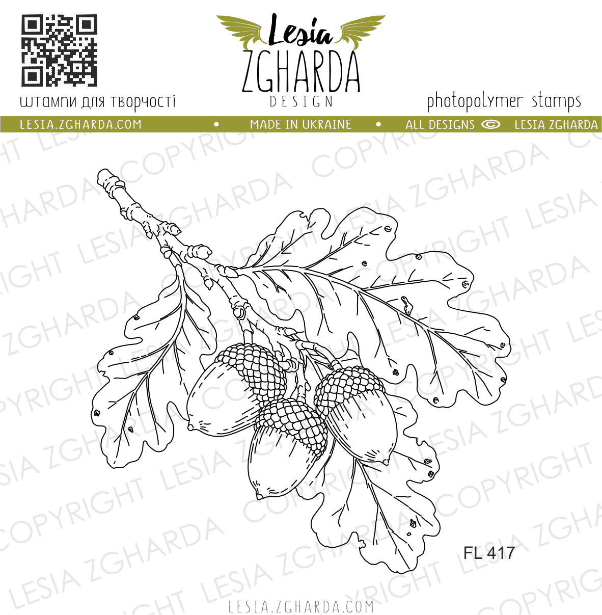 {FL417} Stamp “Oak Branch with Acorns (big)"