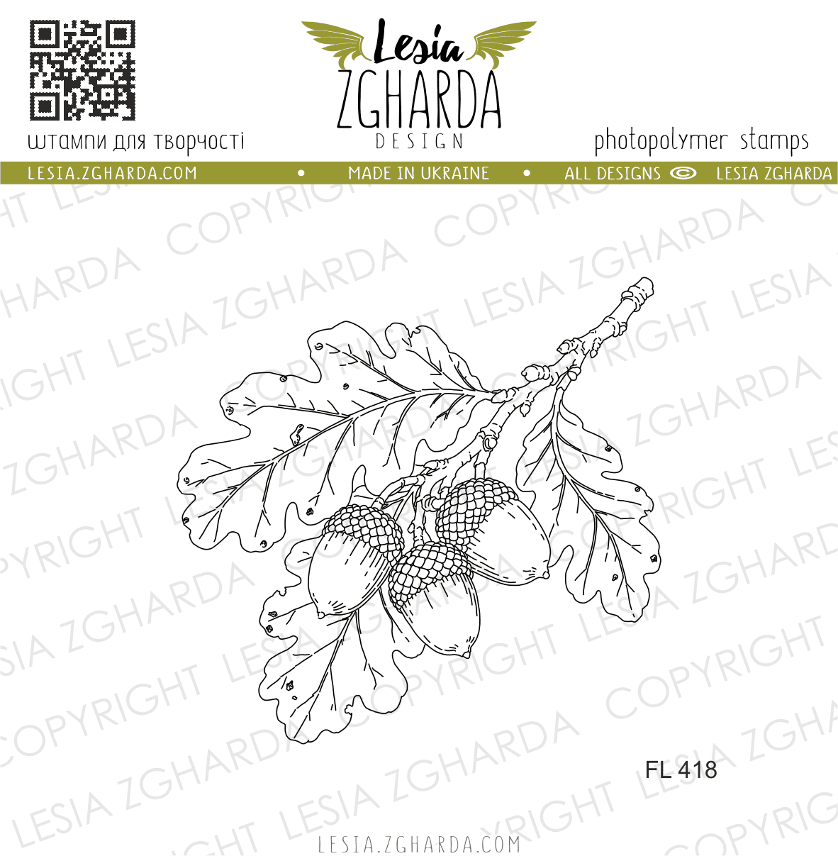 {FL418} Stamp “Oak Branch with Acorns (small)"