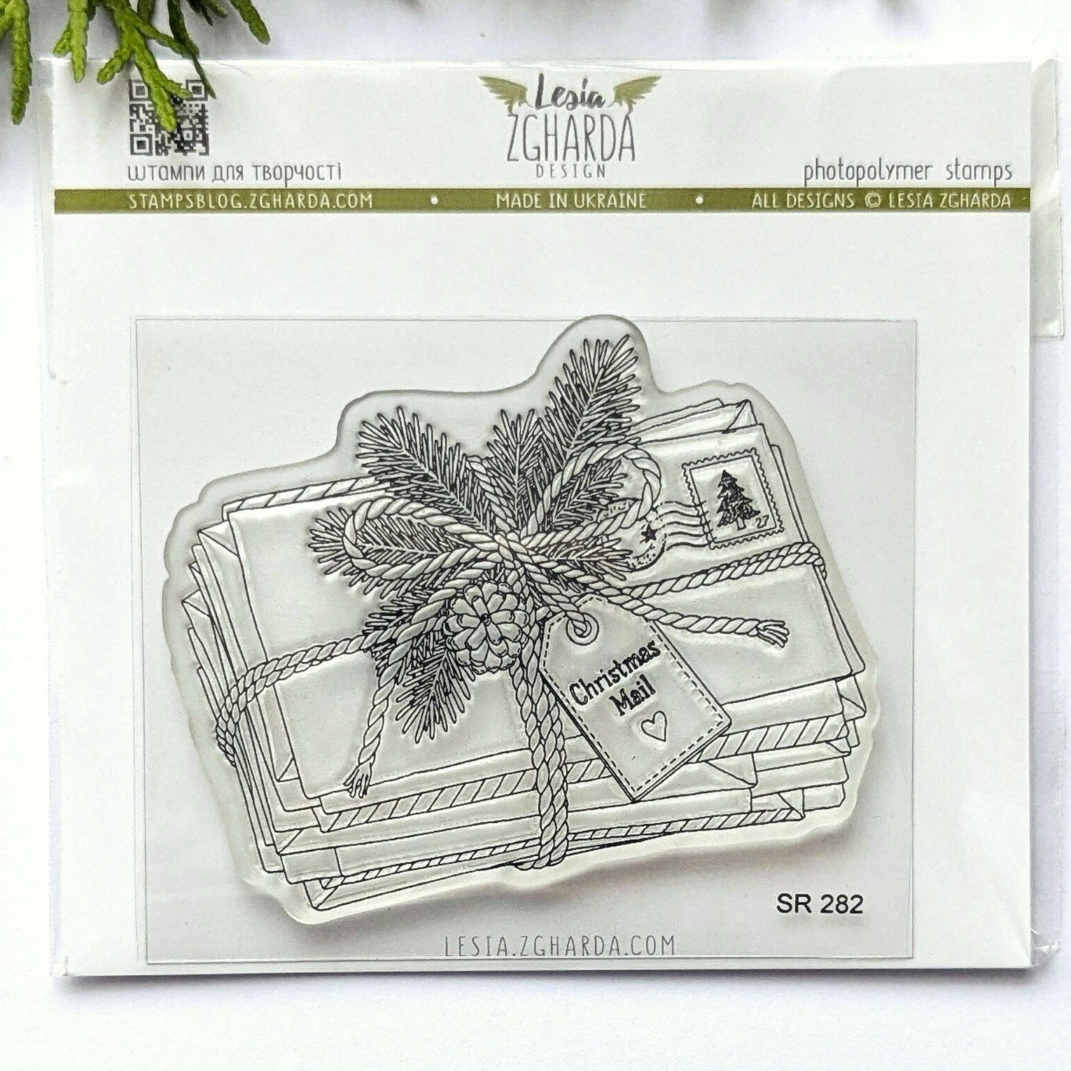 {SR282} Stamp “Christmas Envelopes”