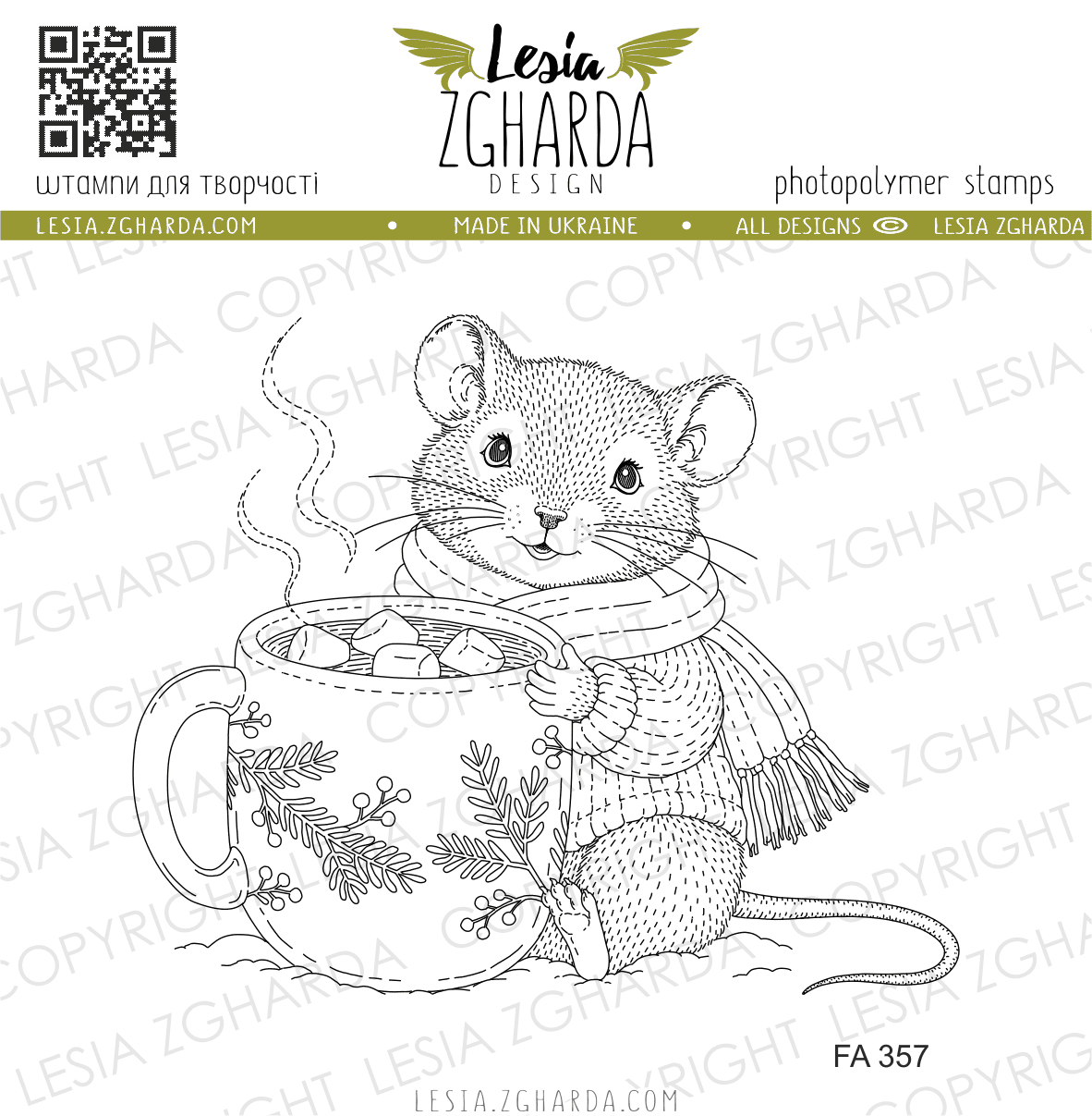 {FA357} Stamp “Cozy Mouse with a Cup of Coffee”