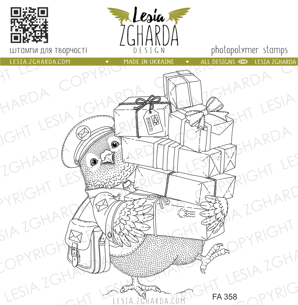 {FA358} Stamp “Pigeon with Packages"