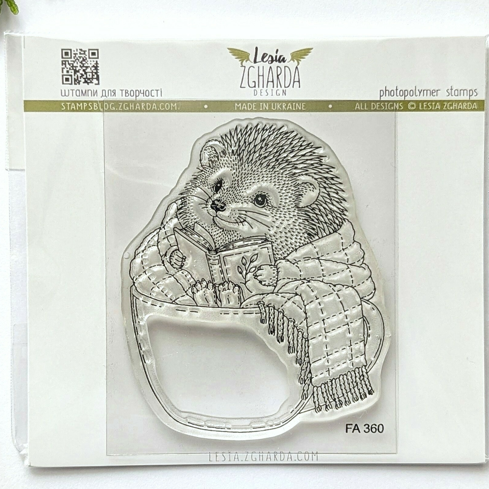{FA360} Stamp “Hedgehog with a Book in a Cup”