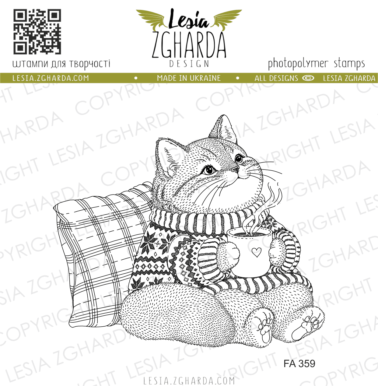 {FA359} Stamp “Cute Cat with a Cup”