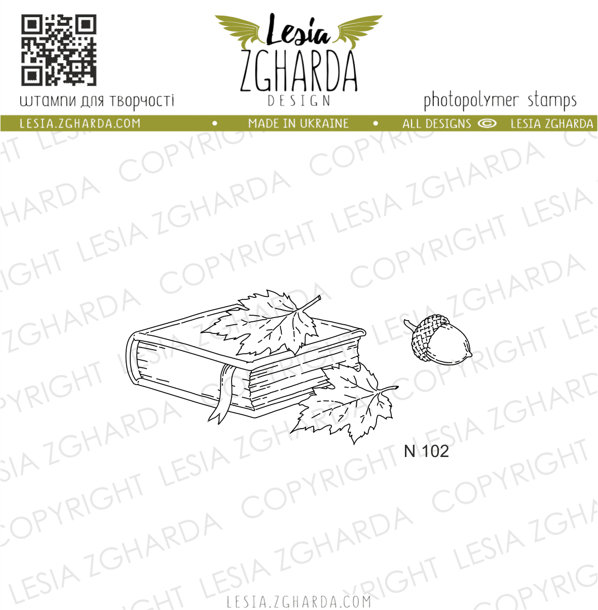 {N102} Stamp Set “Autumn Book with an Acorn”