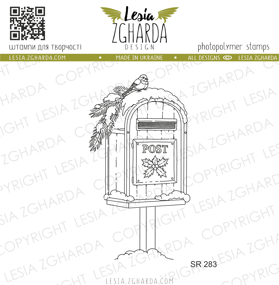 {SR283} Stamp "Winter MailBox"