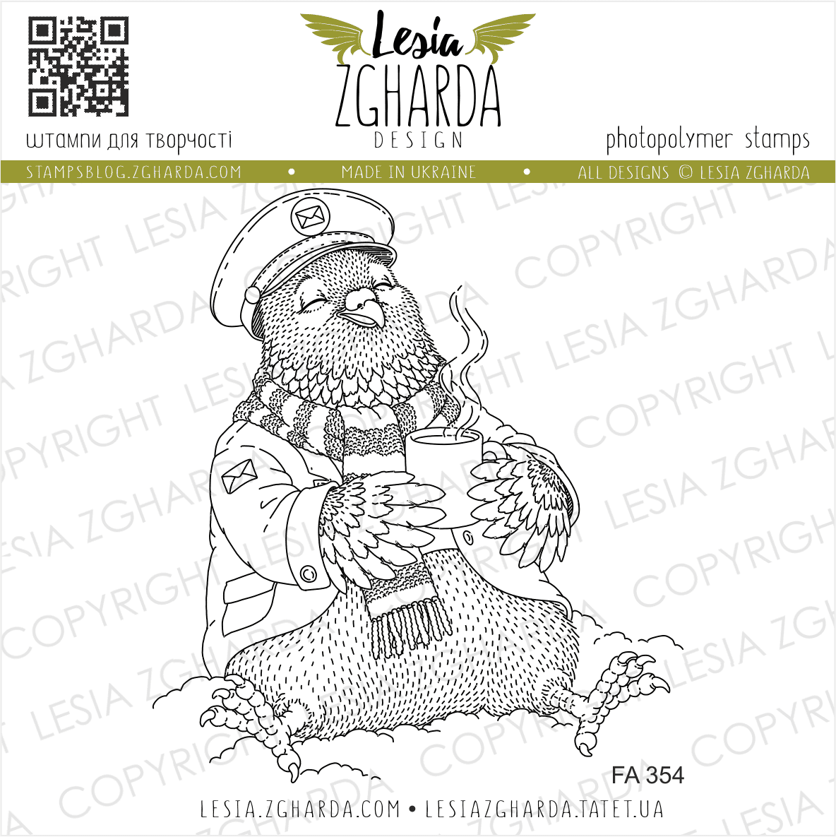 {FA354} Stamp "Post Pigeon with Coffee”