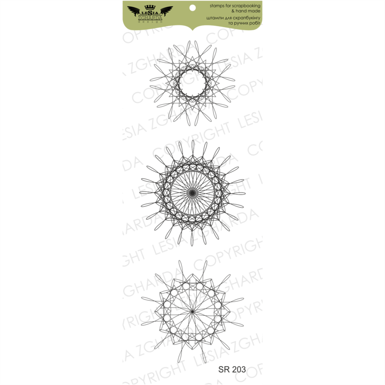 {SR203} Stamp Set "Snowflakes"