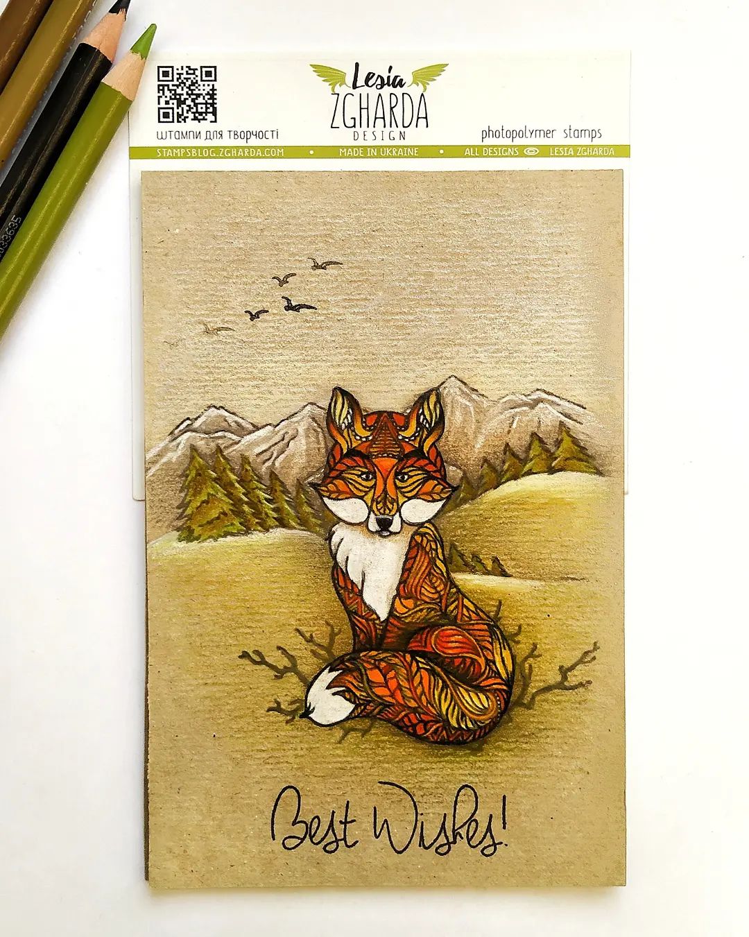 {FA105} Stamp "Mysterious fox"