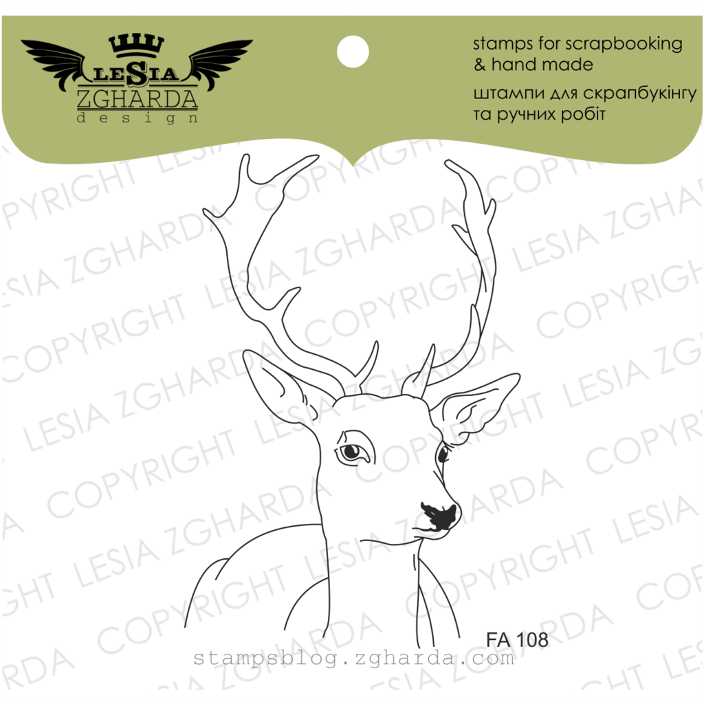 {FA108} Stamp "Deer"